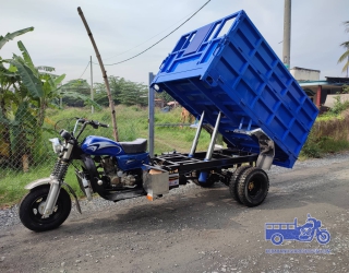 Xe hai ty ben giá rẻ