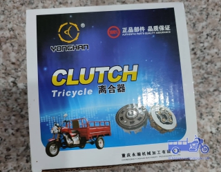 BỐ NỒI LÁ CÔN