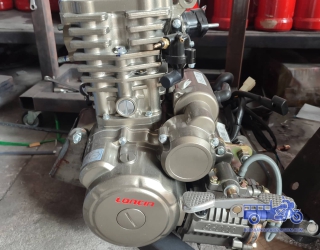 MÁY 200CC LOCIN 5A